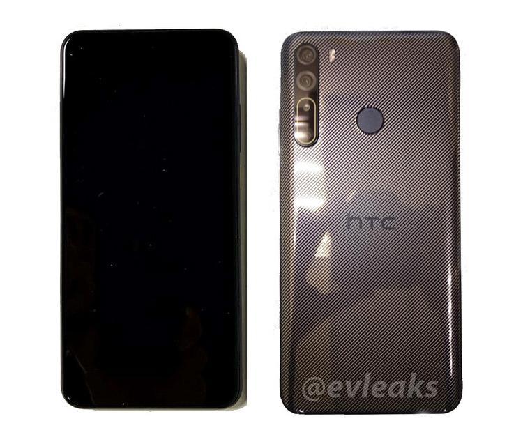 В сети появилось изображение HTC Desire 20 Pro 3 htc2