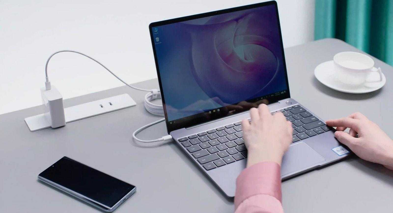 Huawei MateBook 13 с процессором AMD добрался до России 3 huawei matebook 13 charger video