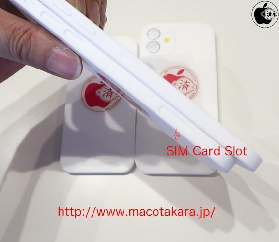 Макеты iPhone 12 показали небольшое, но очень важное изменение 6 large 5ed4e0da71a44