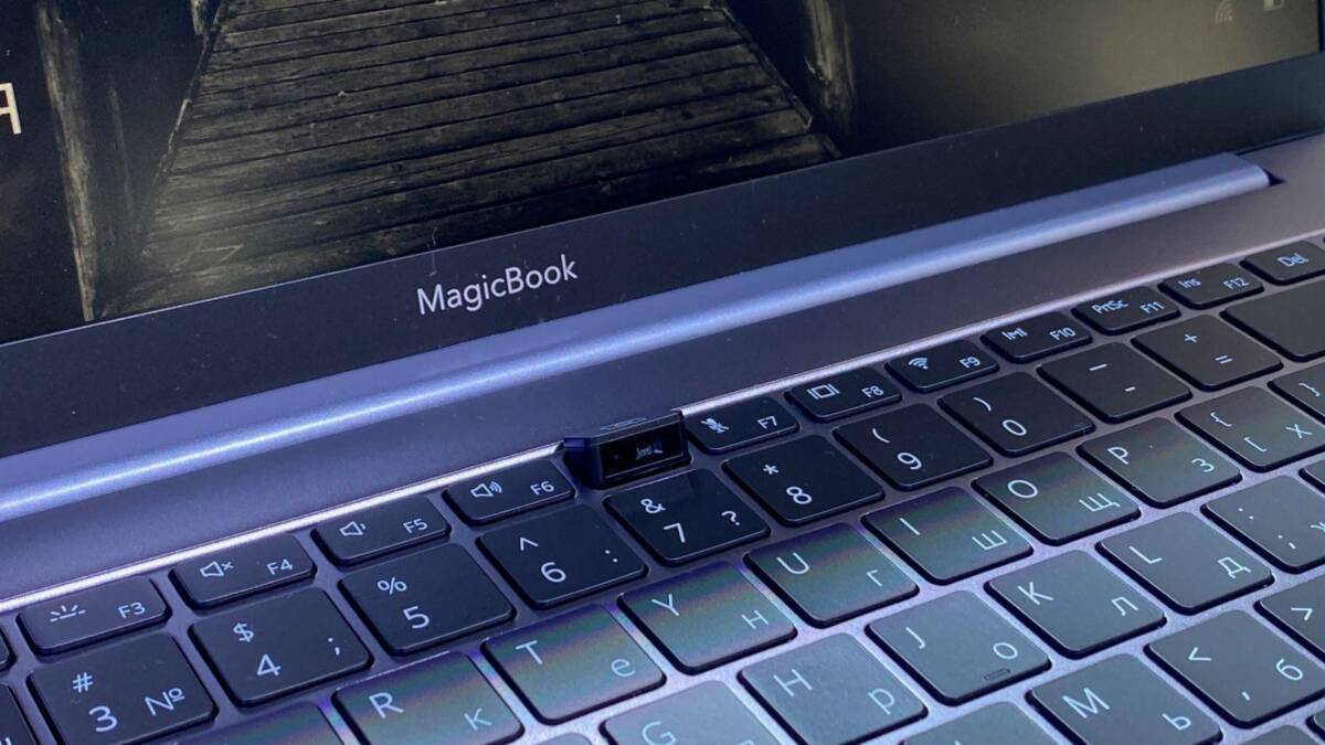 Клавиатура ноутбука MagicBook 14 с русской раскладкой