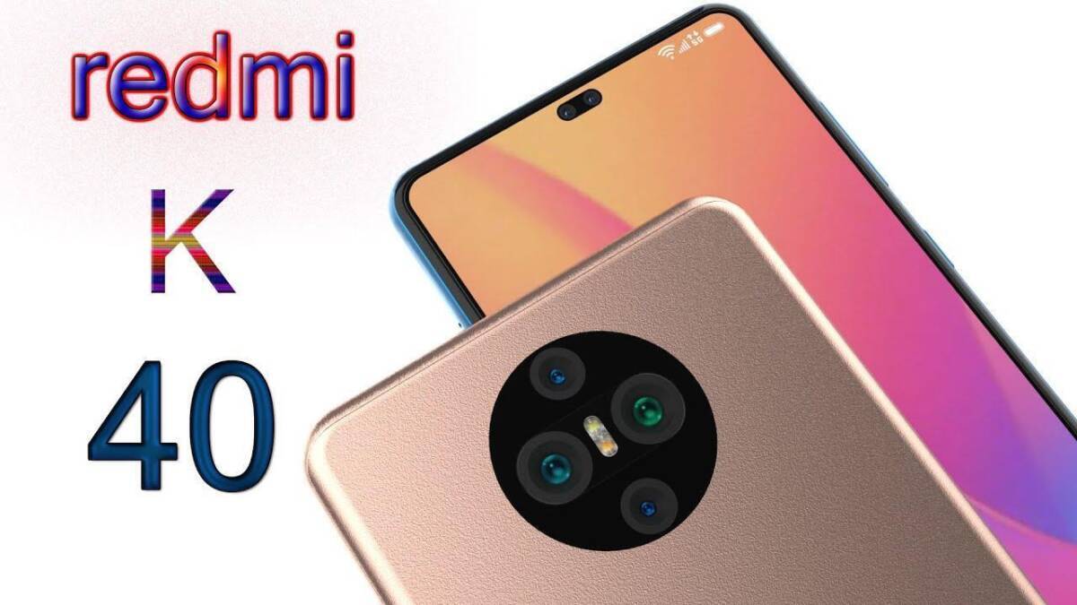 В сеть утекли некоторые характеристики Redmi K40 3 Красный смартфон Realme 15x 5G с крупными камерами на задней панели