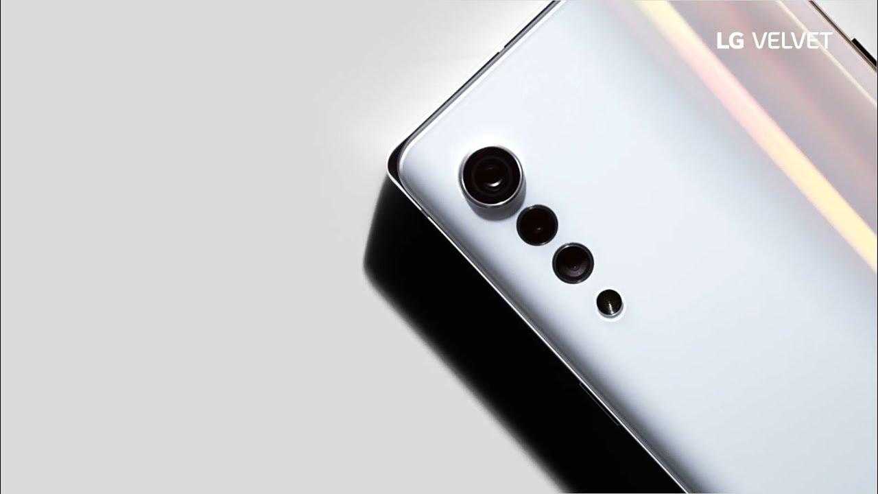 Смартфон LG Velvet получит три новых цвета 4 maxresdefault 3