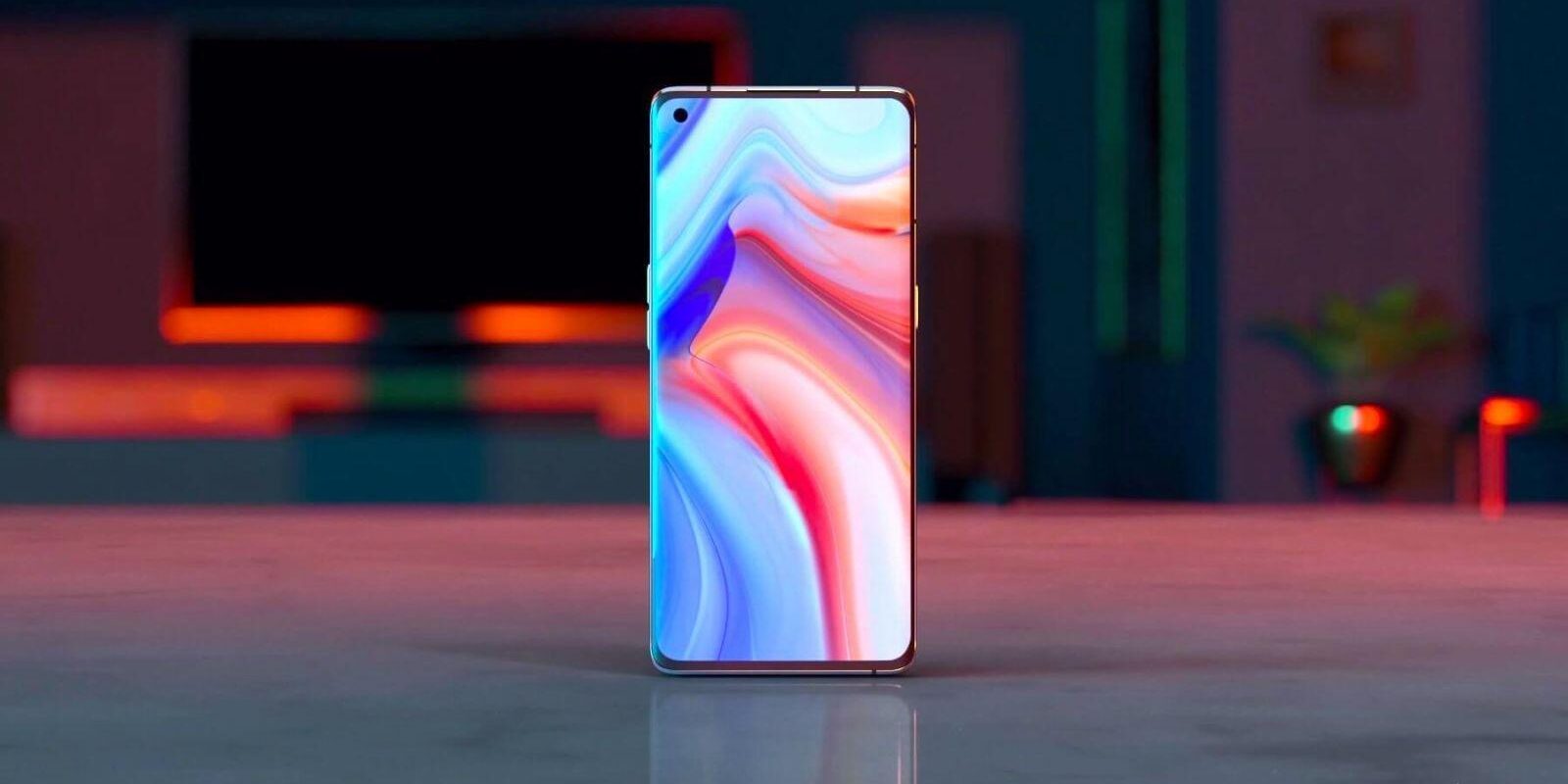 Oppo выпустит ещё один флагман вместе с линейкой Reno4 1 oppo reno 4 pro