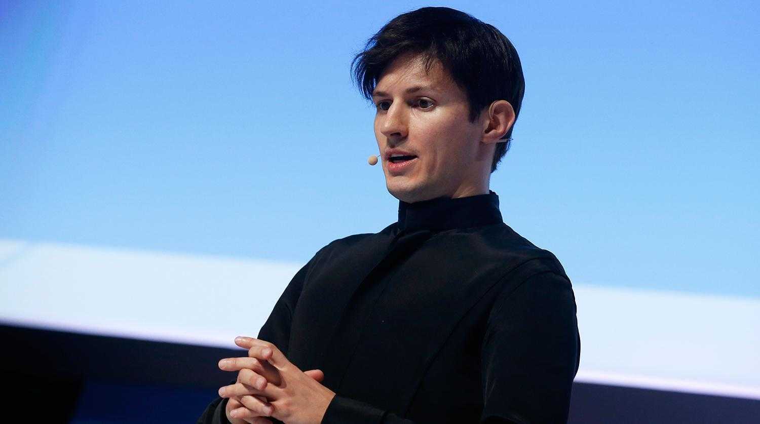 Telegram планирует привлечь 1 млрд долларов инвестиций через продажу облигаций 3 rtx285d8 pic4 zoom 1500x1500 44168 1