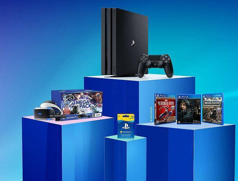 Игровая консоль PlayStation 4 и контроллер на голубом фоне
