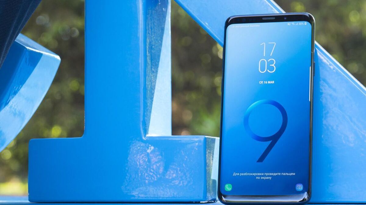 Смартфон Xiaomi Mi 10 Pro+ с изогнутым экраном