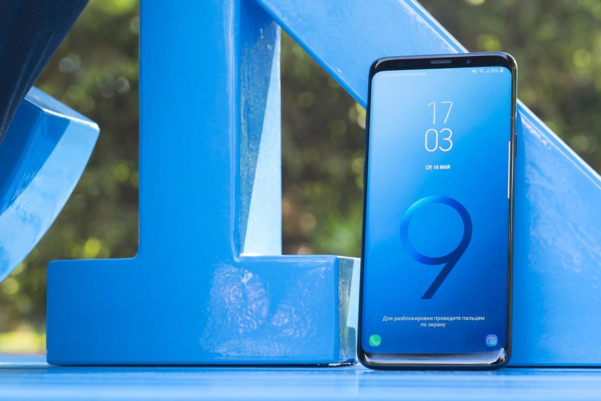 samsung galaxy s9 review iphonesru 13