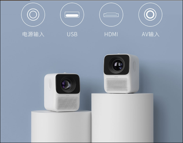 wanbo t2 free projector4