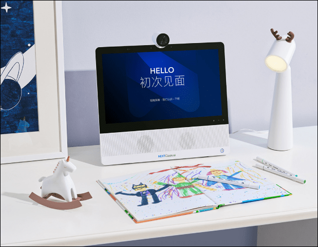 Xiaomi запустила планшет для учёбы с 15,6 дюймовым дисплеем 4 xiaomi crowdfunds the nextclass ai nx1 learning tablet with a 15 6e280b3 display 5ee854e1e3431