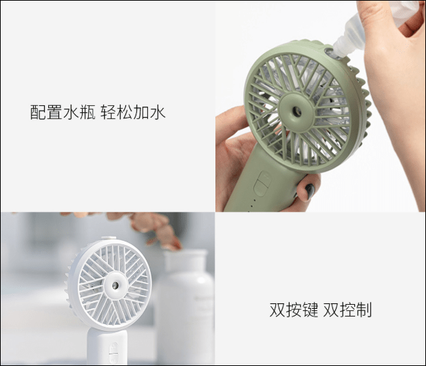 Xiaomi выпустила компактный вентилятор за 10 долларов 4 xiaomi doco portable fan 5