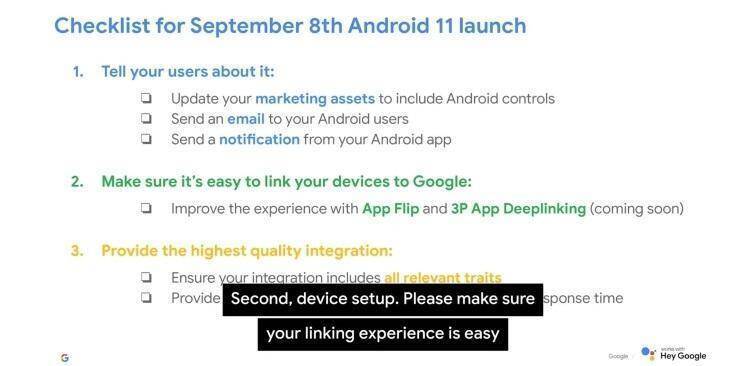 Чек-лист для запуска Android 11 8 сентября показан на изображении