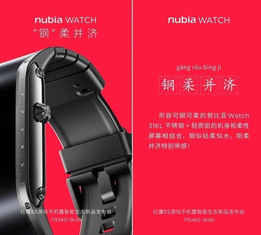 В сеть утекли фотографии смарт-часов Nubia 3 10dca8db88bb64dd6352cd1116bdedee83b3f000