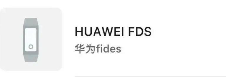 Иконка фитнес-трекера Huawei FDS с дисплеем и кнопкой