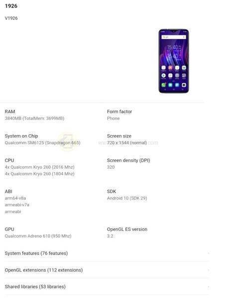Технические характеристики смартфона Oppo Reno3 дисплей процессор