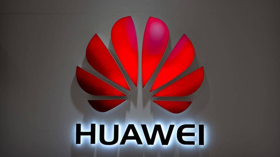 Логотип Huawei с красным цветовым дизайном на светлом фоне