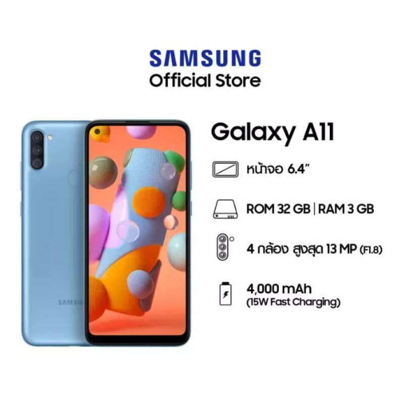 Samsung Galaxy A11 добрался до России 4 5eba9ef0n209148f1.jpgq70