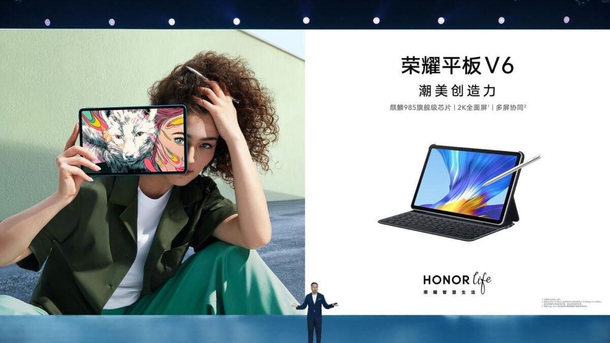 Рекламный слайд планшета Honor Tab 6 с клавиатурой и стилусом