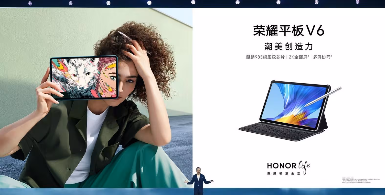 Honor представил два новых планшета — Tab 6 и Tab X6 5 72aaa326ab2b49fb98a8b69cbc67c658