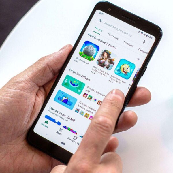 android play games scaled 1
