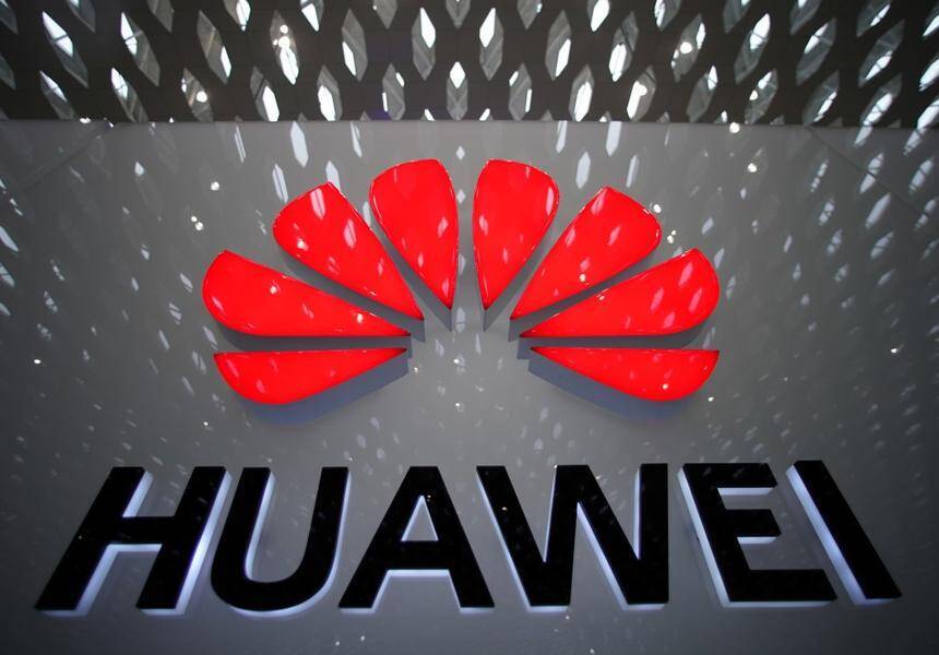 Логотип Huawei на светящемся фоне с тенью и градиентом