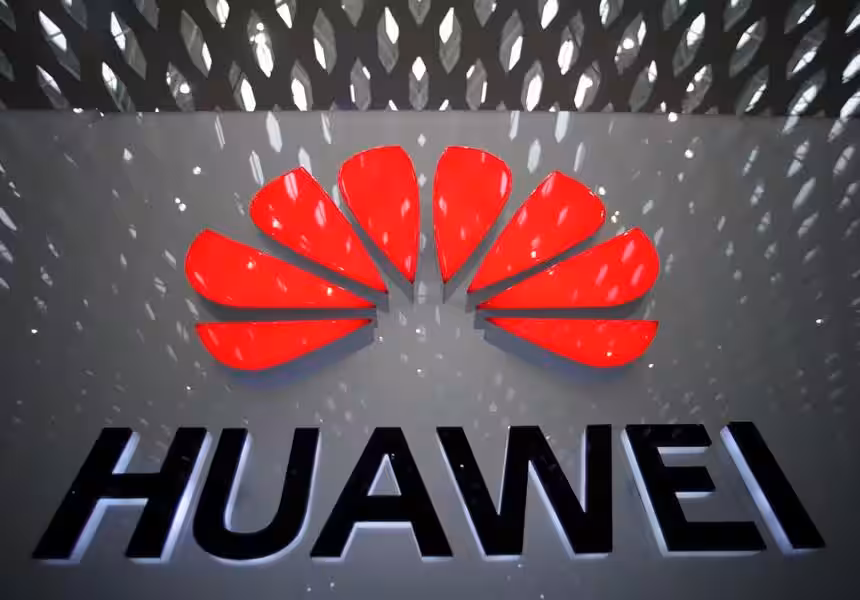 Huawei выпустит три монитора для ПК 2 c302a9a6efd8743ad8441eccae5450f399bbd67c