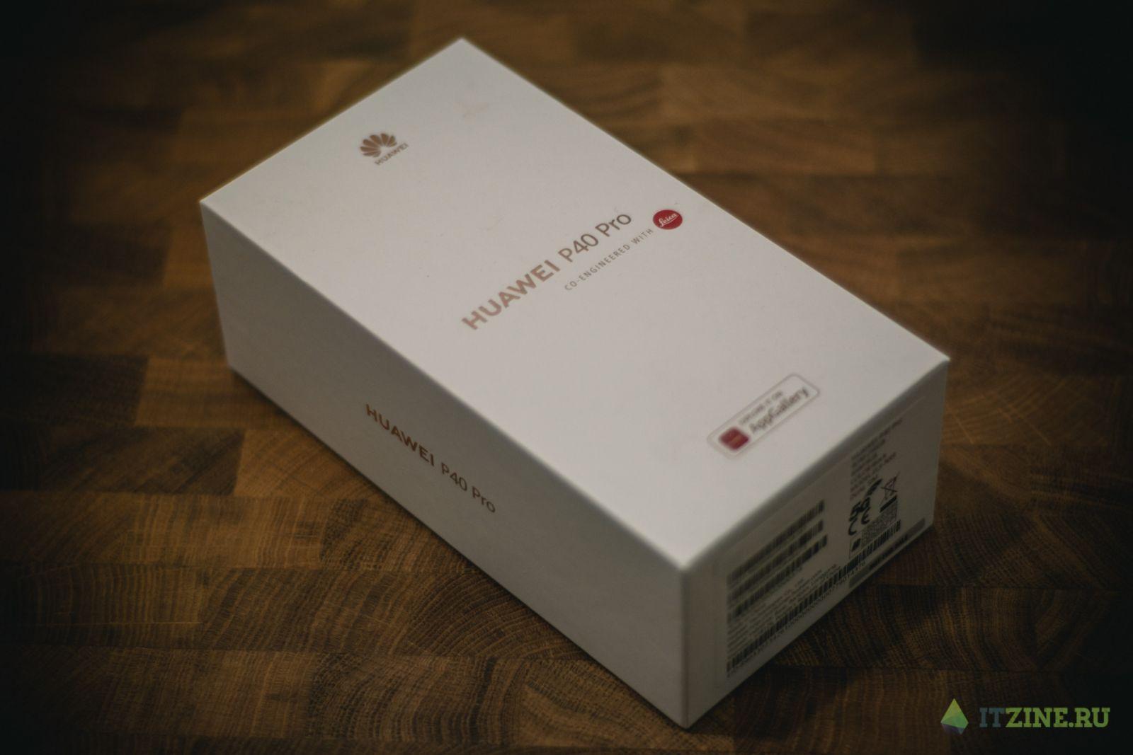 Флагманский камерофон. Обзор Huawei P40 Pro 24 dsc 8567 edit