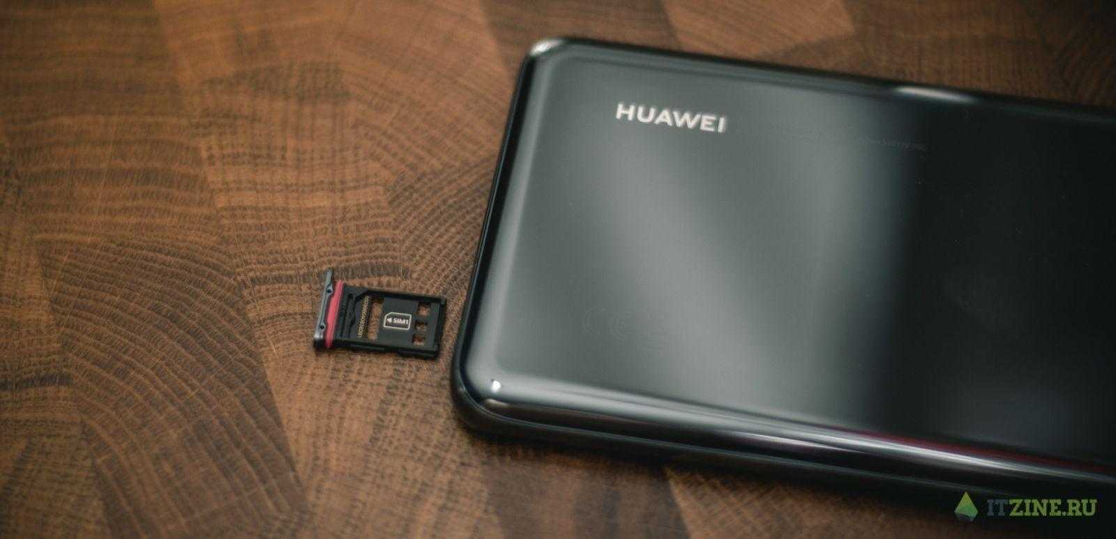 Флагманский камерофон. Обзор Huawei P40 Pro 28 dsc 8583