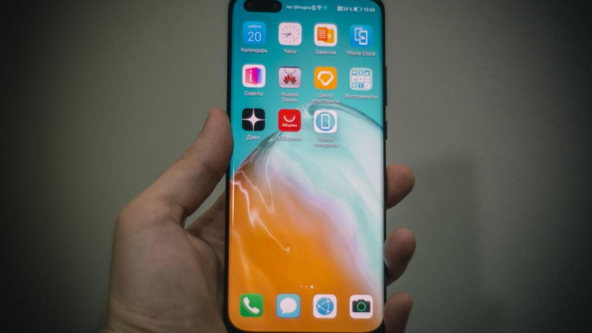 Флагманский камерофон. Обзор Huawei P40 Pro 40 Хуавей P40 Pro на руке высокий экран интерфейс