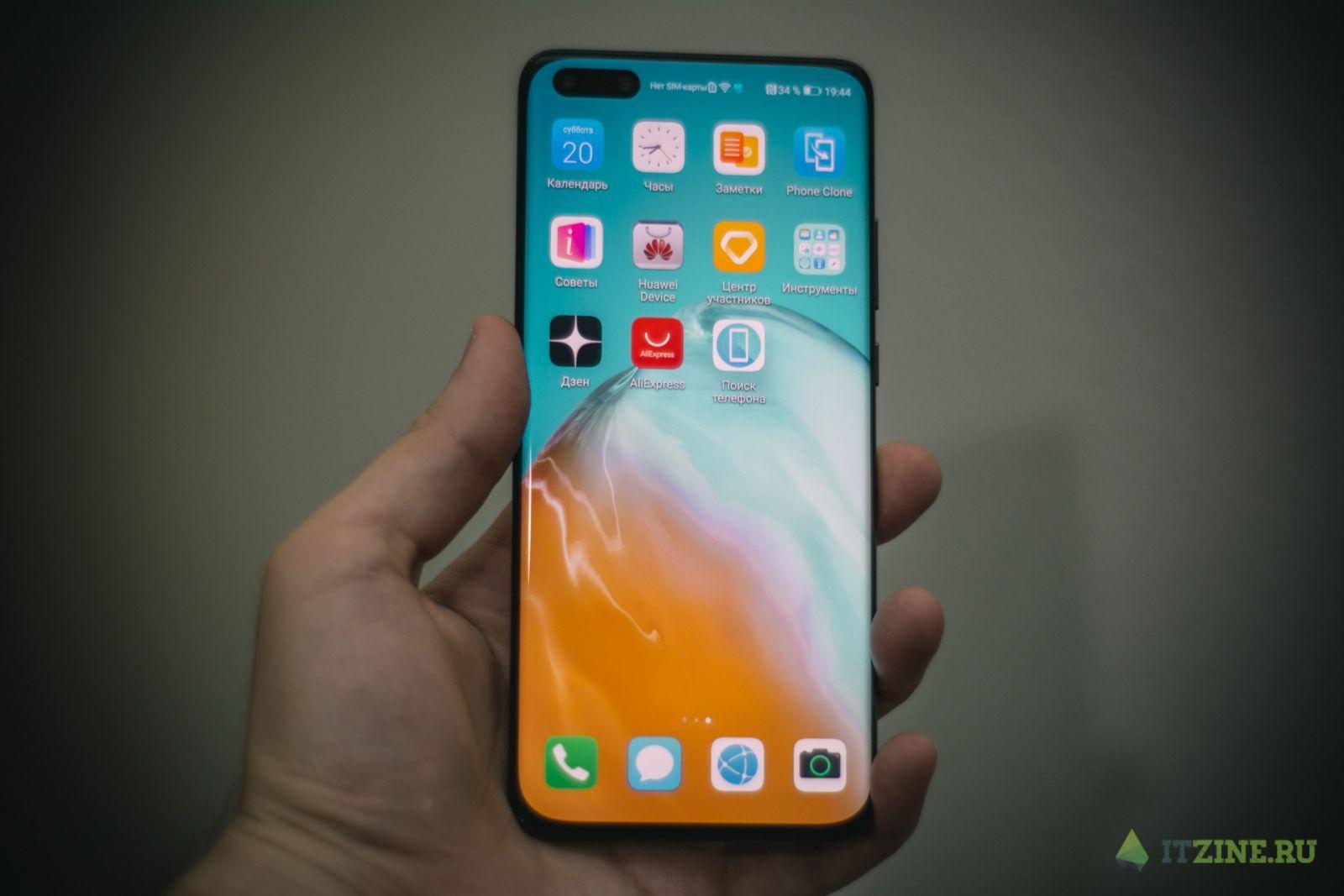 Флагманский камерофон. Обзор Huawei P40 Pro 40 dsc 8612