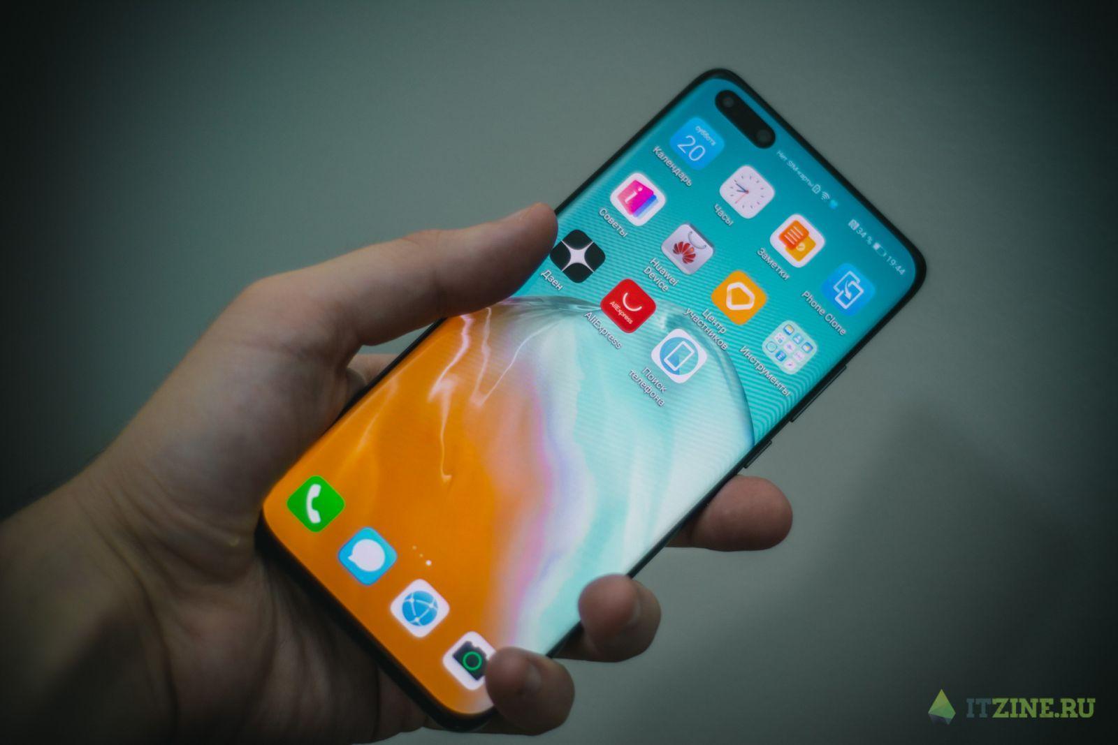 Флагманский камерофон. Обзор Huawei P40 Pro 26 dsc 8615