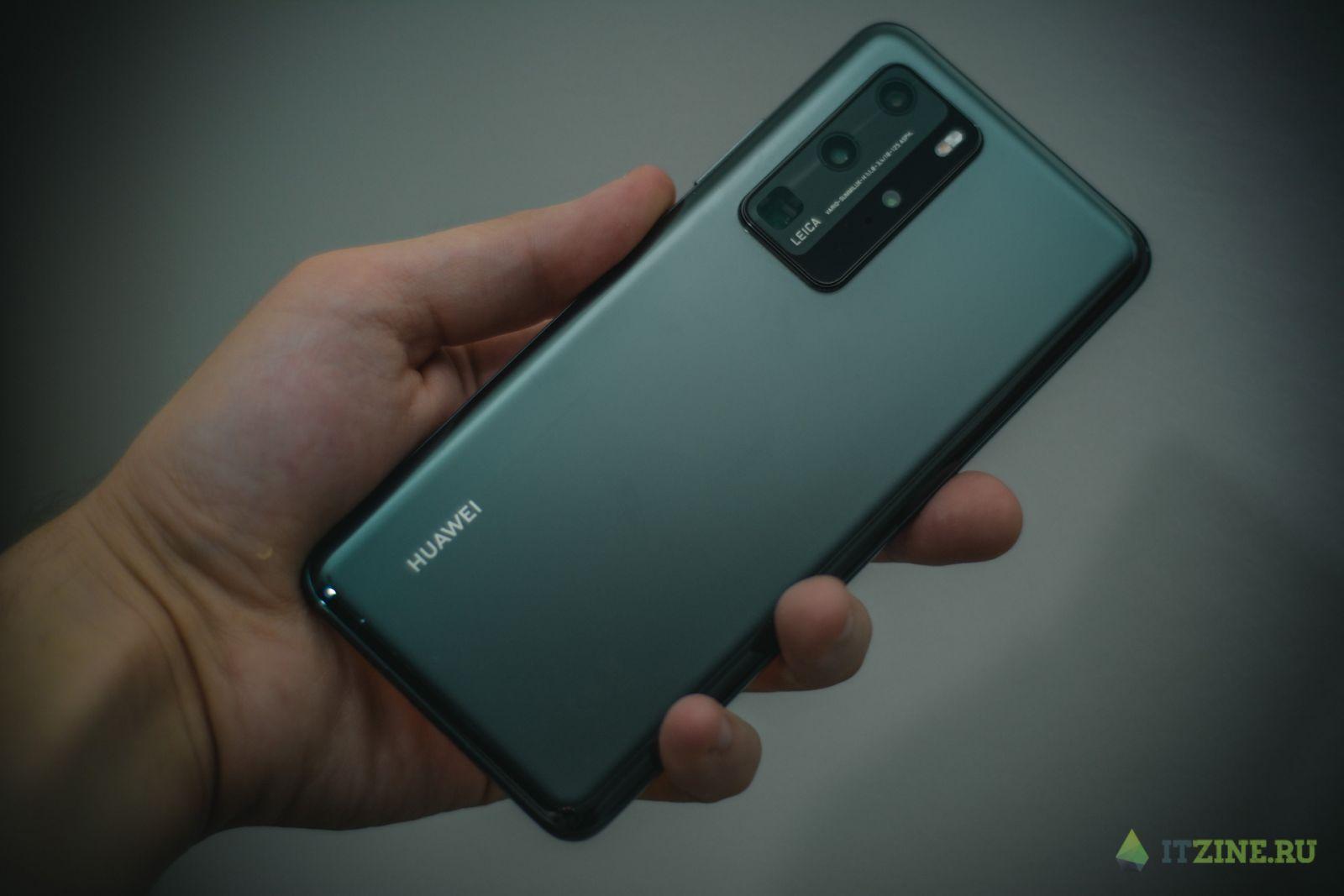 Флагманский камерофон. Обзор Huawei P40 Pro 23 dsc 8619