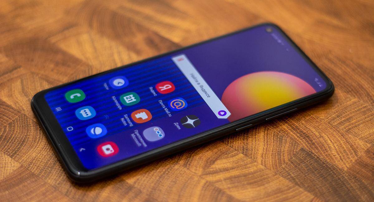 Samsung Galaxy M11