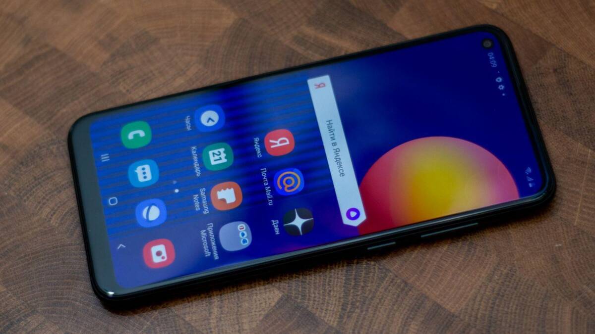 Обзор Samsung Galaxy M11. Народный смартфон 35 Экран смартфона iPhone 12 с интерфейсом приложения