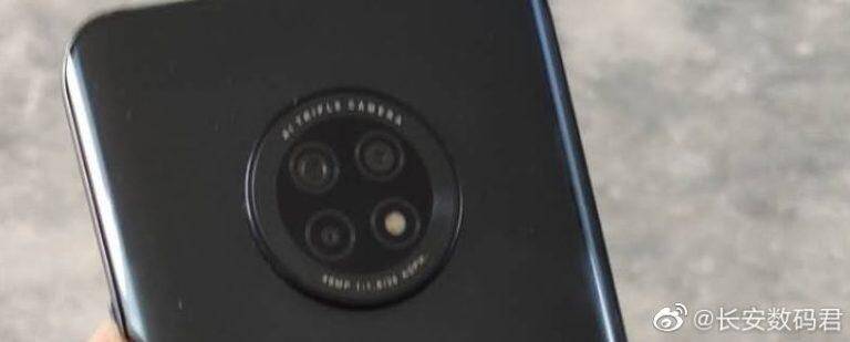 Вот как будет выглядеть Huawei Enjoy 20 5 Задняя часть Huawei Enjoy 20 с камерой и логотипом
