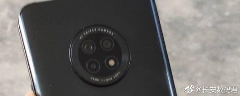 Вот как будет выглядеть Huawei Enjoy 20 5 frl an00a leak2 768x309 1