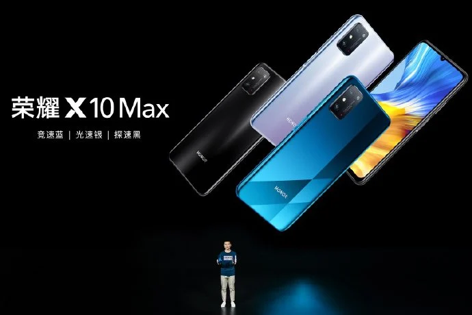 honor x10 max colors