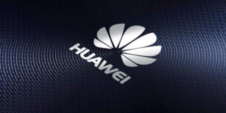 Huawei выпустит три монитора для ПК 3 huawei logo 1 800x445 2381665 750x375 1