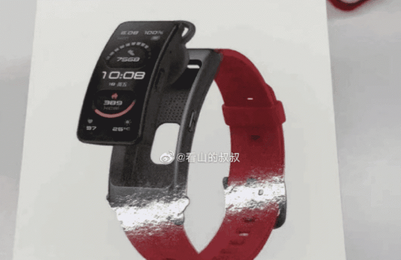 huawei talkband b6 large
