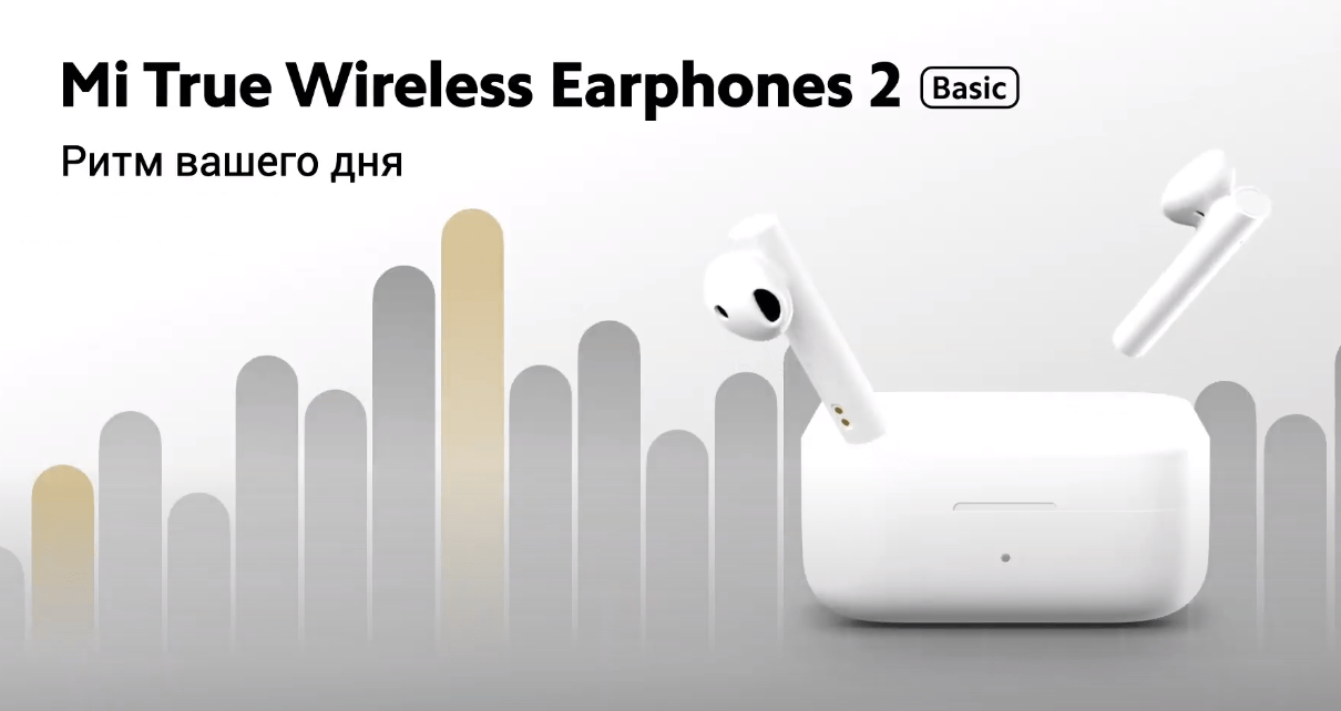 Вот, что показала Xiaomi на сегодняшней презентации 7 image 25