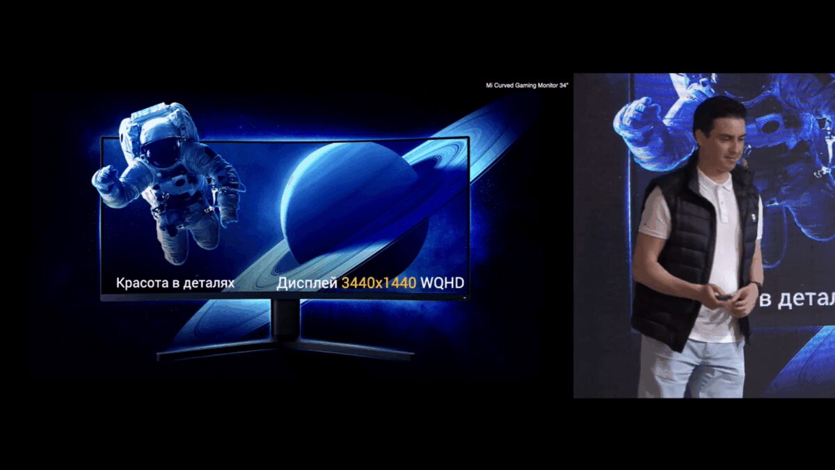 Xiaomi привезла в Россию игровой монитор Mi Curved Gaming Monitor 5 Геймплей на смартфоне Samsung Galaxy S26 с футуристическим оружием и космическим пейзажем