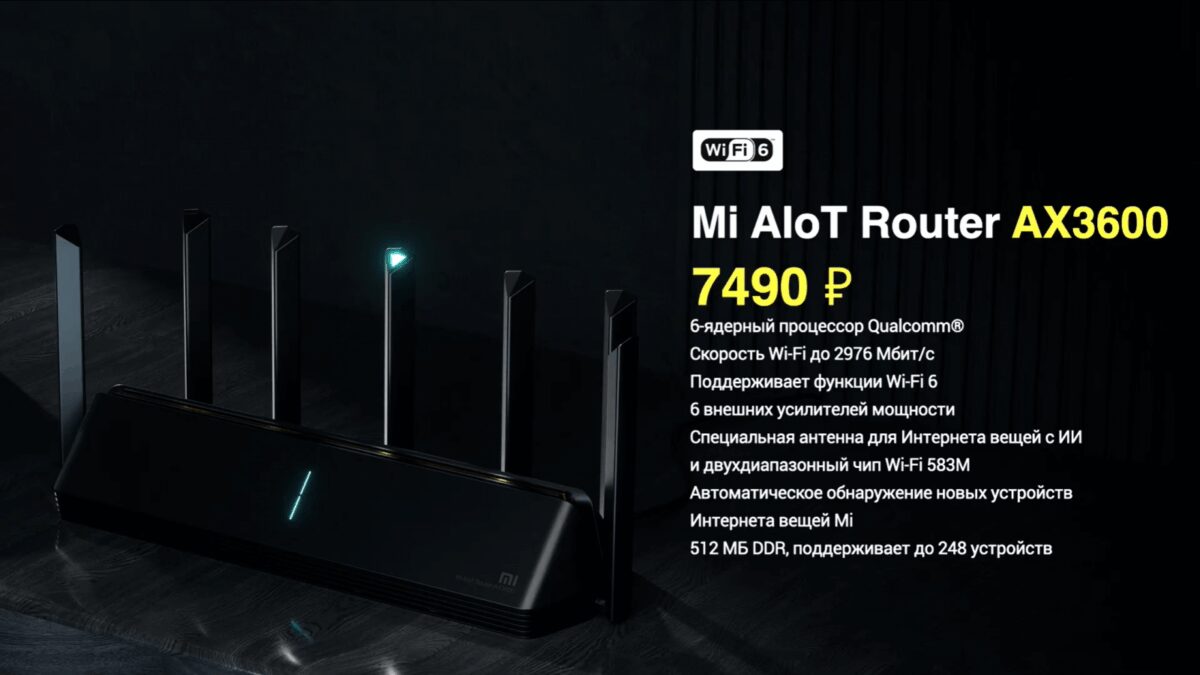 Наушники LG Xboom открытые в чехлах на подставках