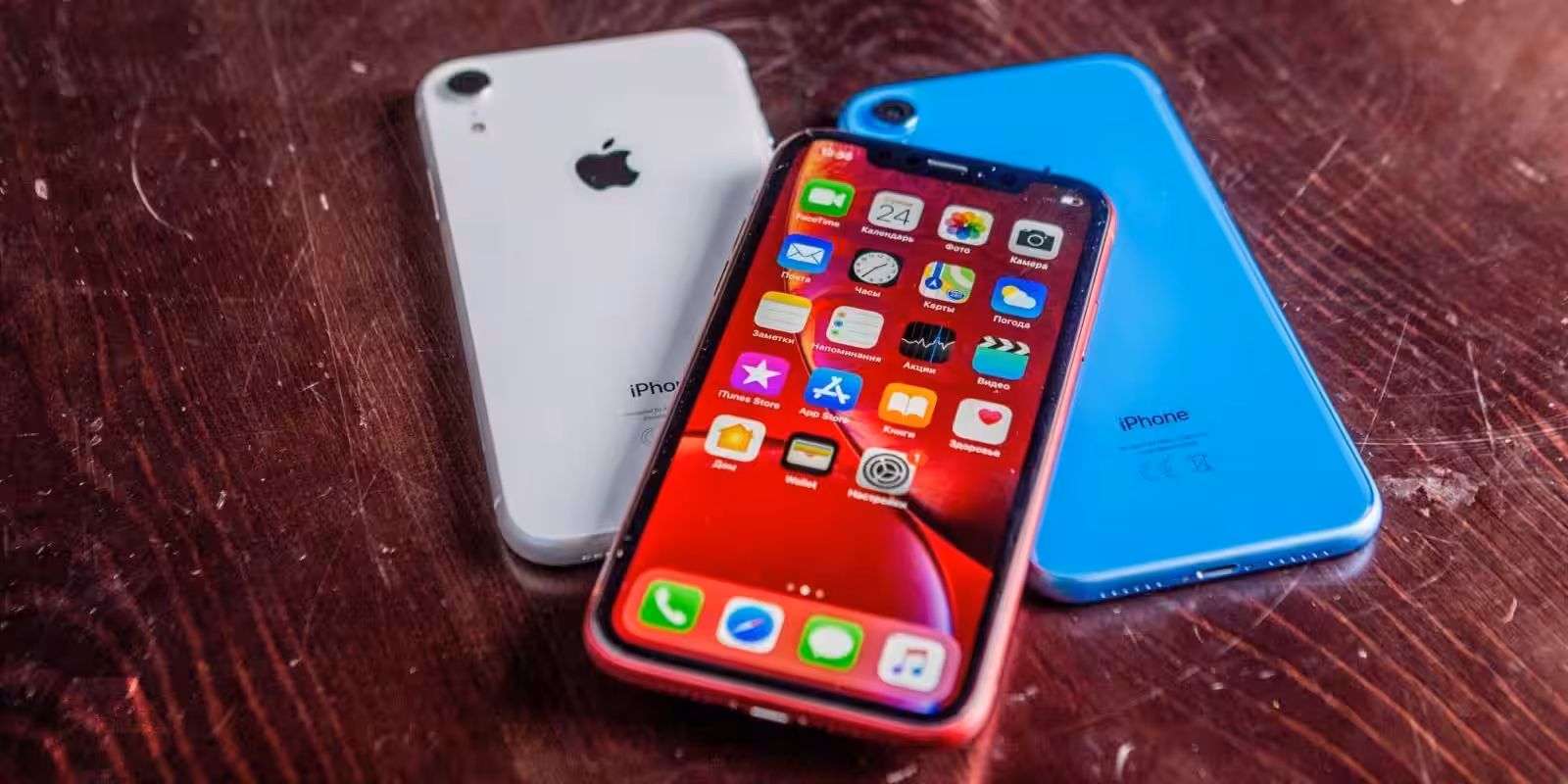 iphonexrs 1 e1541833596619