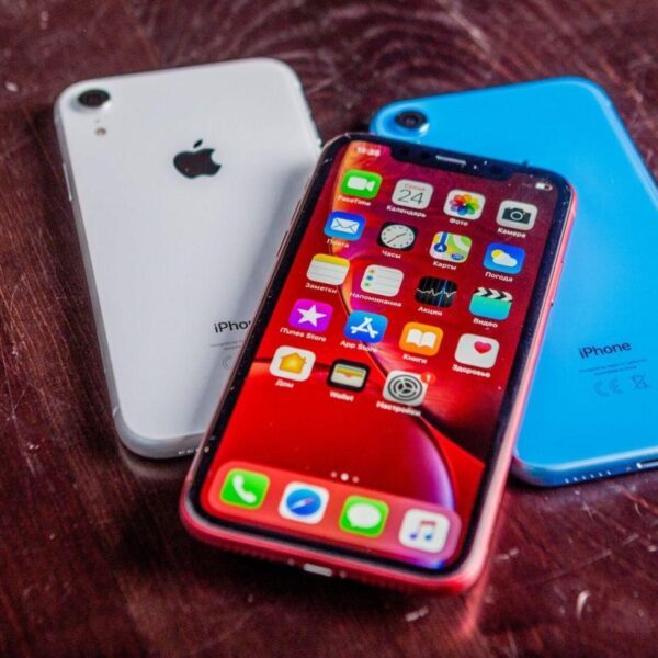 iphonexrs 1 e1541833596619
