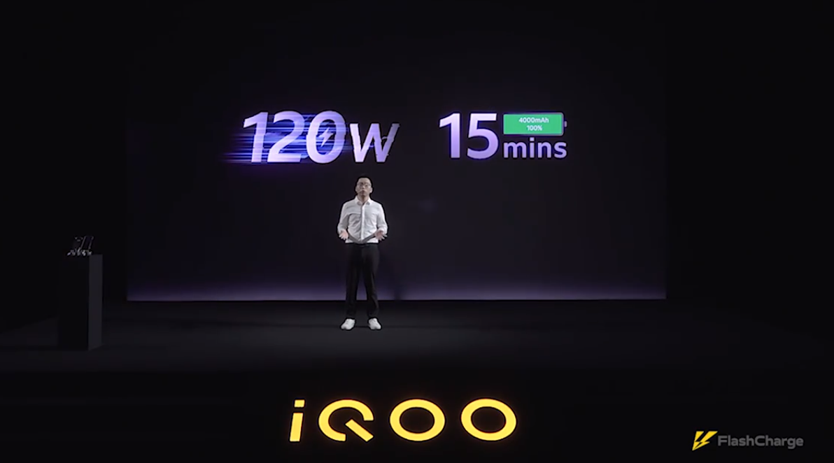 Представлена первая в мире быстрая зарядка 120 Вт 4 iqoo 120w ultra fast charging
