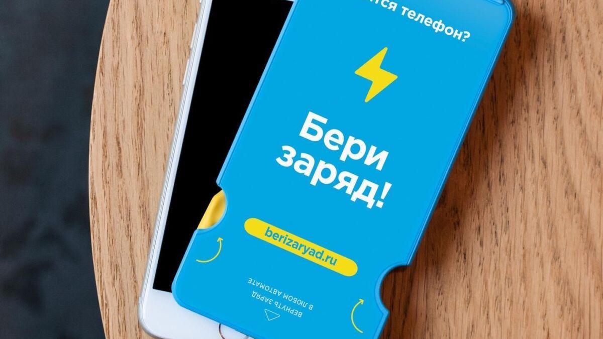 Ручной пылесос Dreame R10S Aqua в использовании