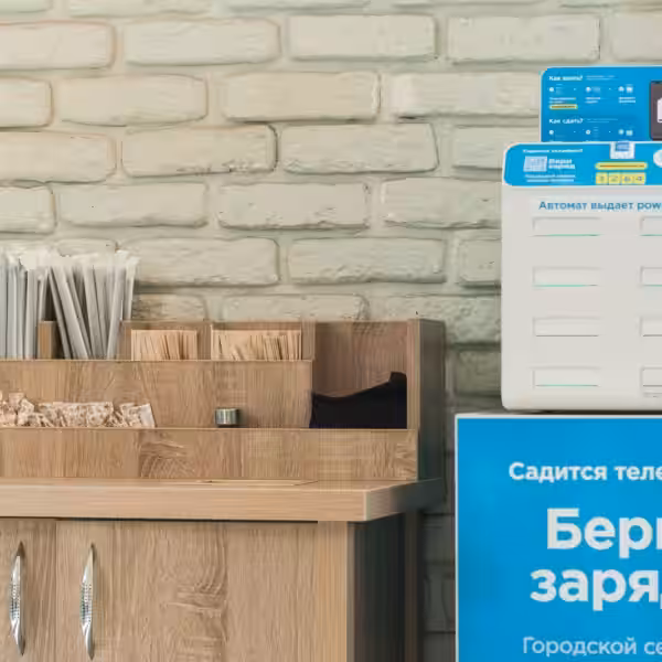 mailservice