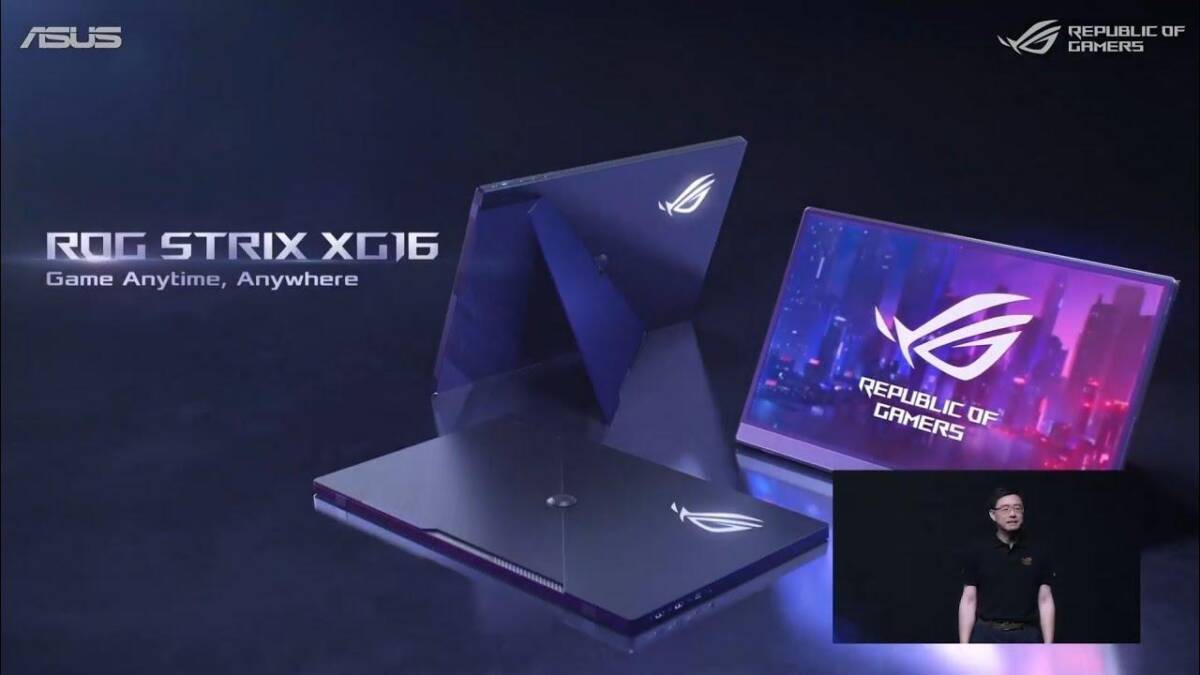 Игровой портативный монитор ASUS ROG STRIX XG16 с подсветкой логотипа и экраном