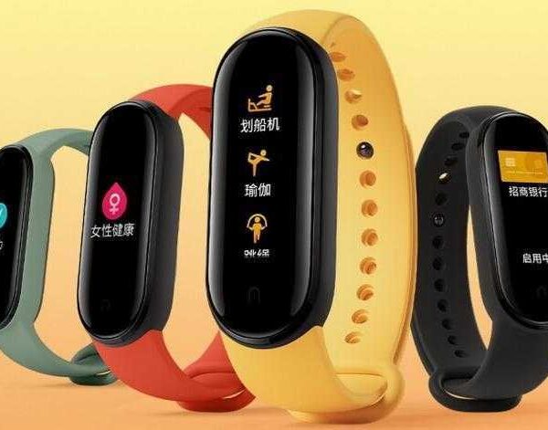 miband5main1