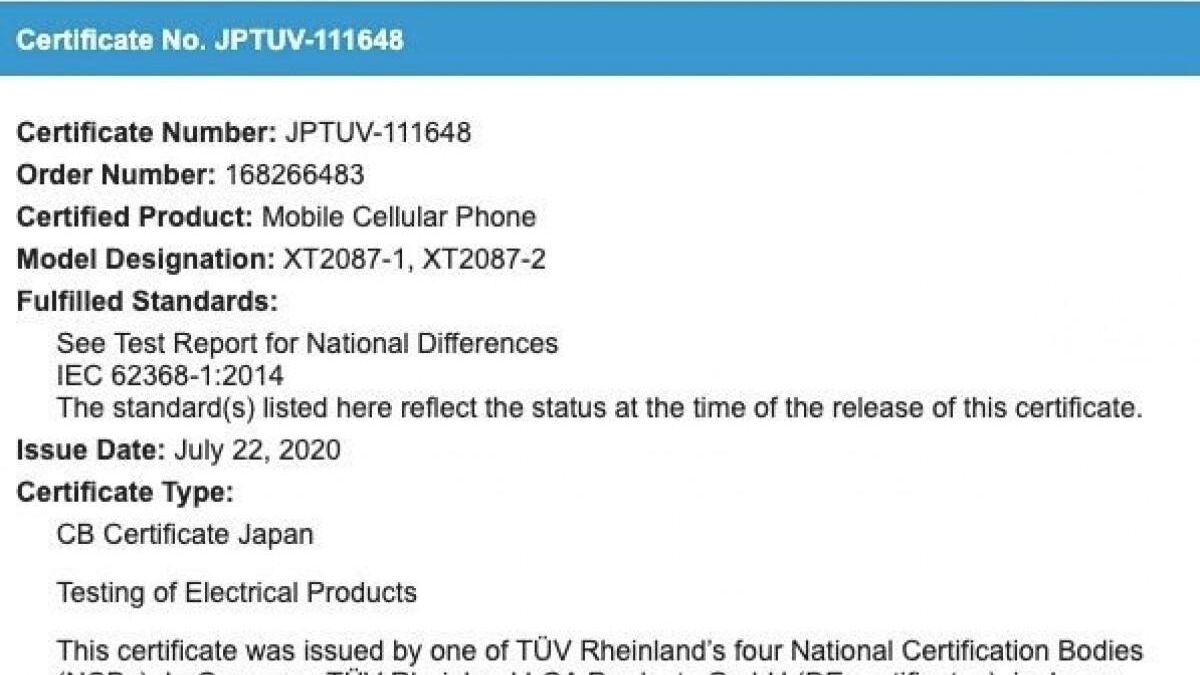 Сертификат TÜV Rheinland для планшета Honor Pad 6 дата июль 2020 года