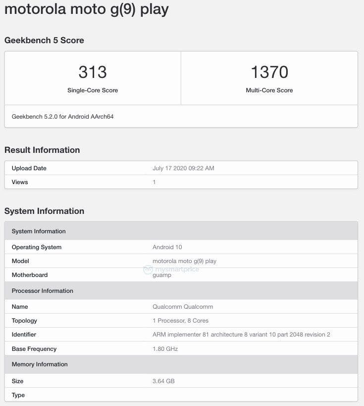 Новый смартфон Moto G9 Play получит Snapdragon 662 5 motorola moto g9 play geekbench